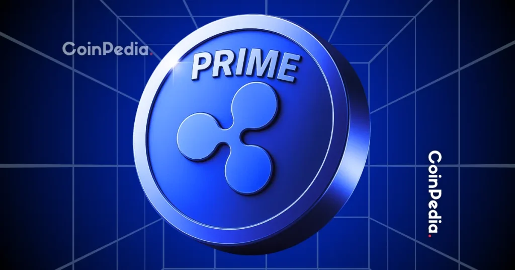 XRP News: Ripple Prime Raises $200 Million From Neuberger to Scale Institutional Crypto Lending